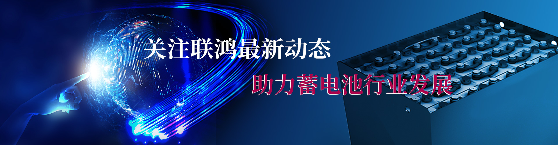 新闻资讯