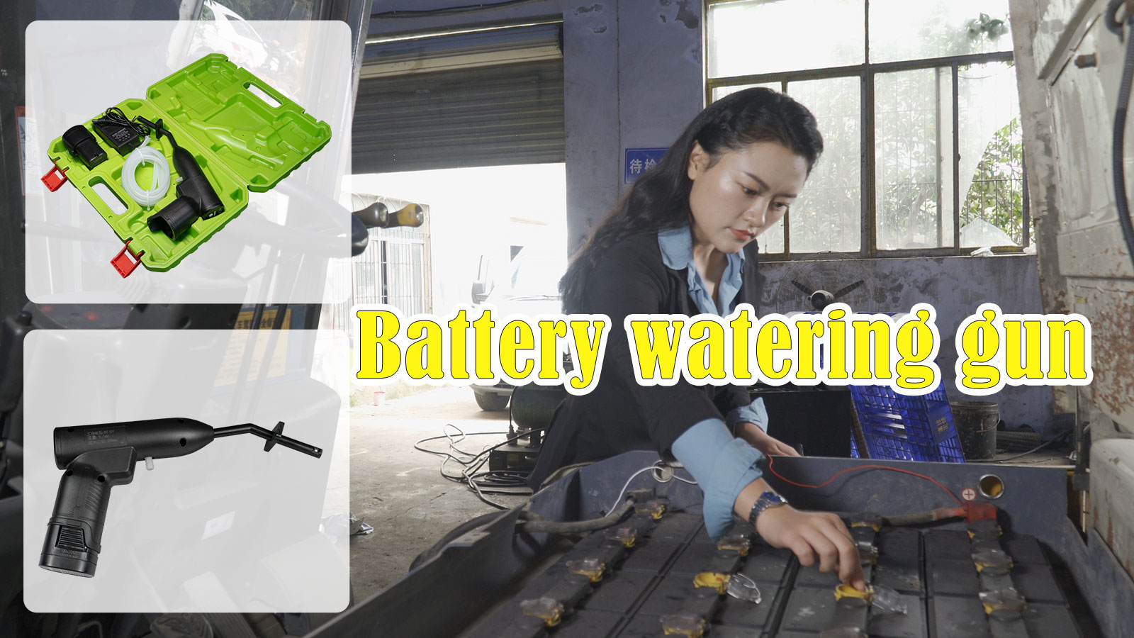battery watering gun