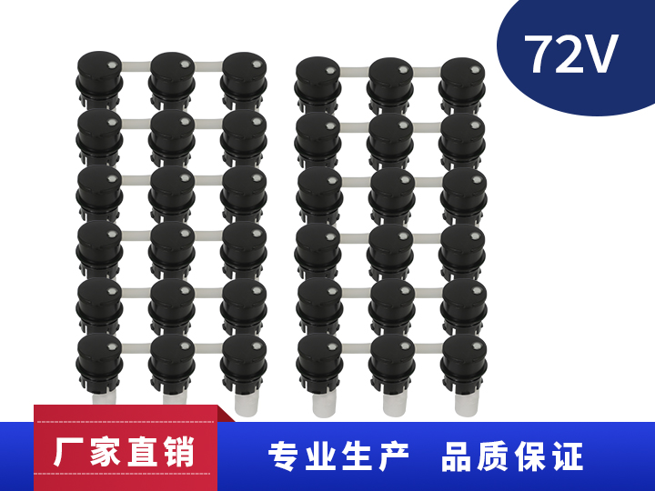 蓄电池自动补水系统72V